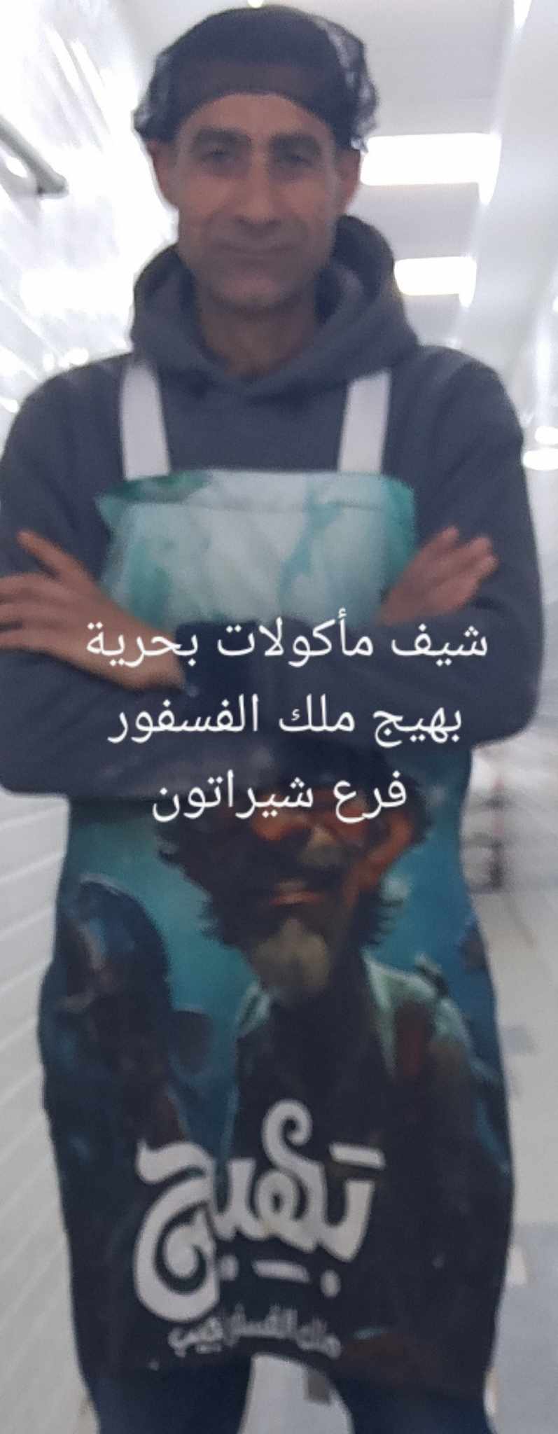 الشيف محمود دسوقي.. واجهة مشرفة لفن المأكولات البحرية بمعايير عالمية