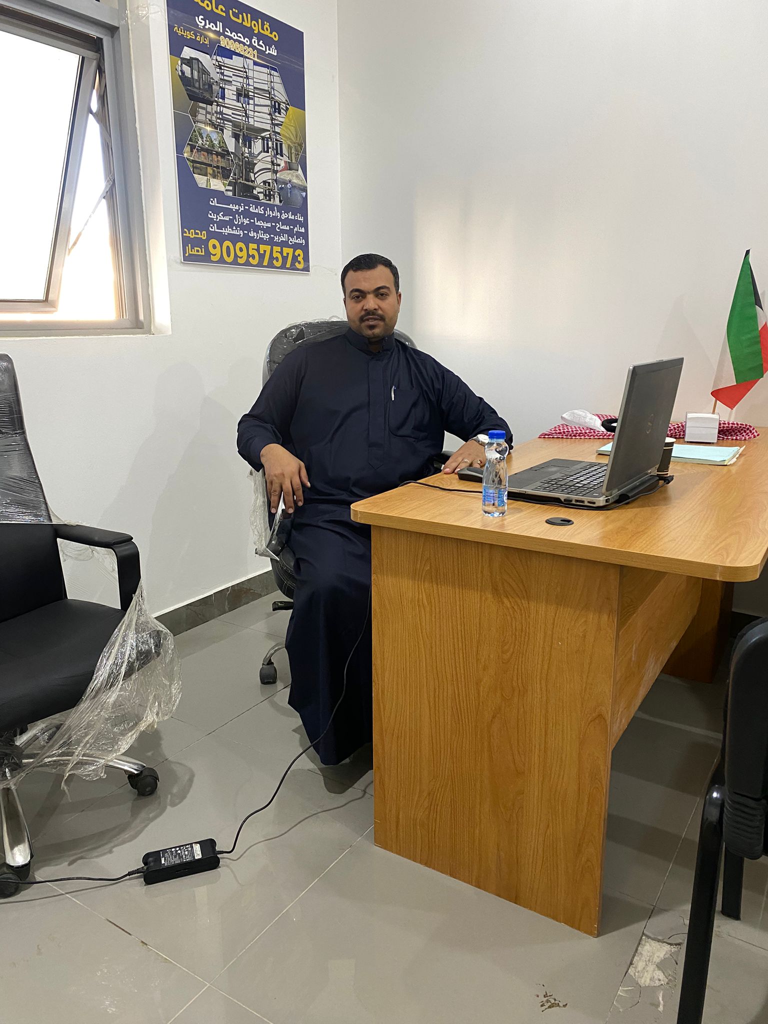 المقاولات في الفروانية: بين نبض المنطقة ودقة التنفيذ الهندسي