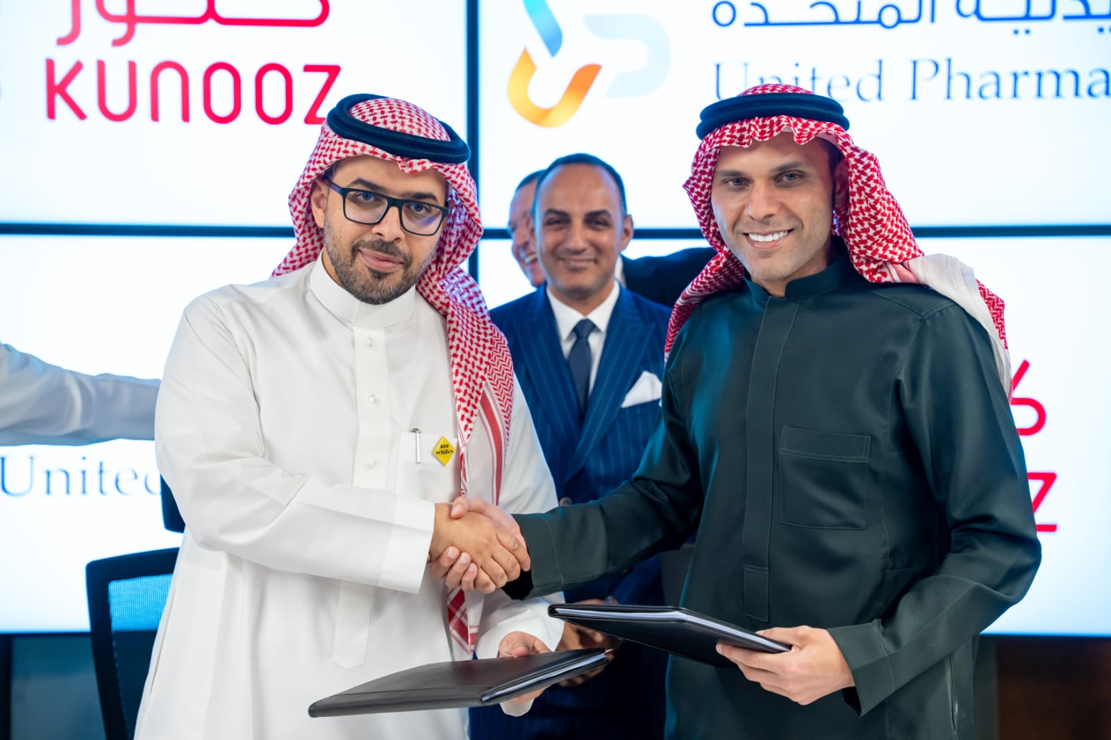 صيدليات المتحدة تعلن استحواذها الكامل على صيدليات كنوز