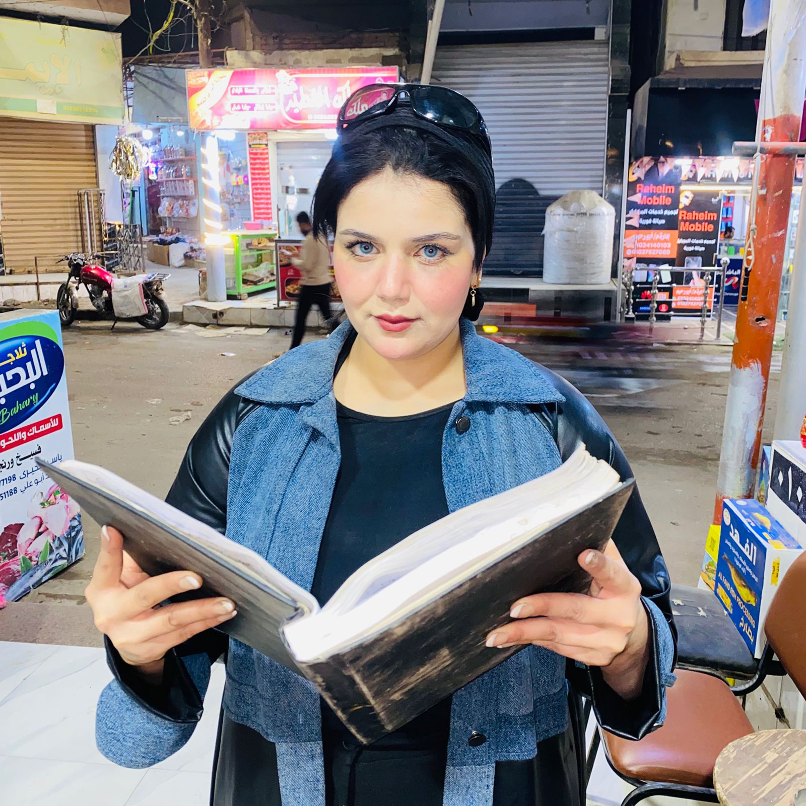 الإعلامية منة الأردنية