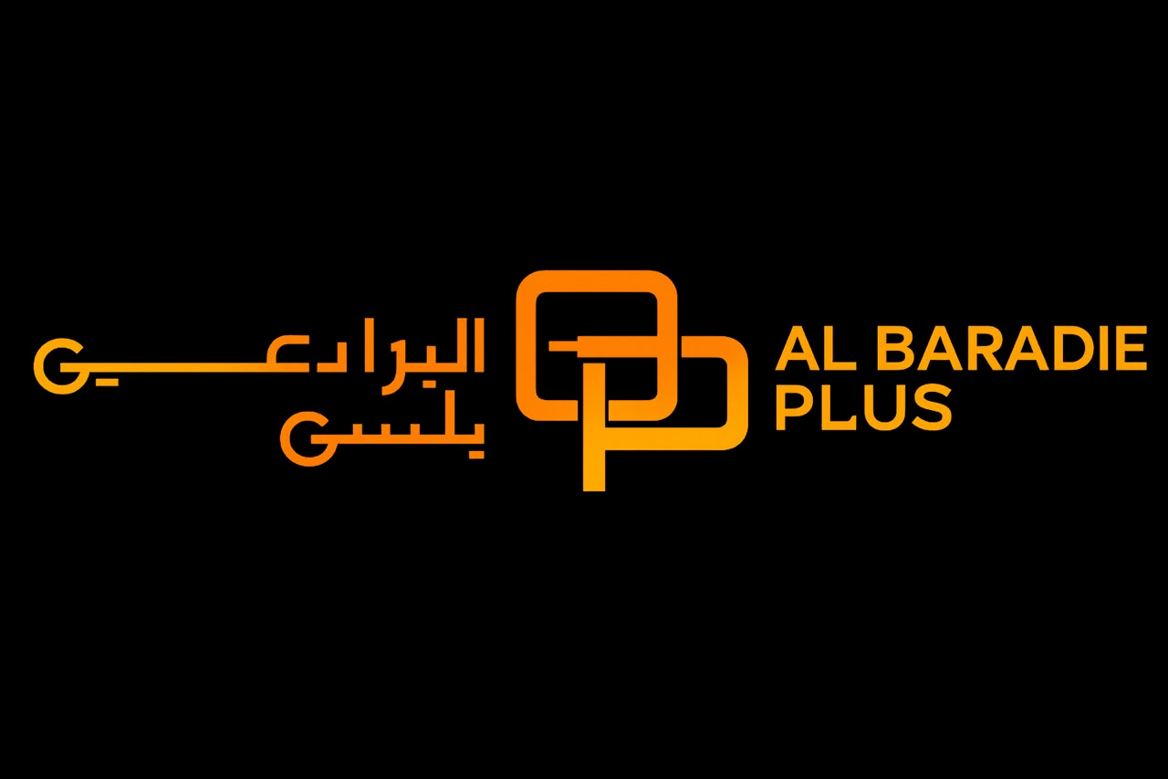 البرادعي بلس… صناعة سورية ترتقي بمعايير الجودة العالمية