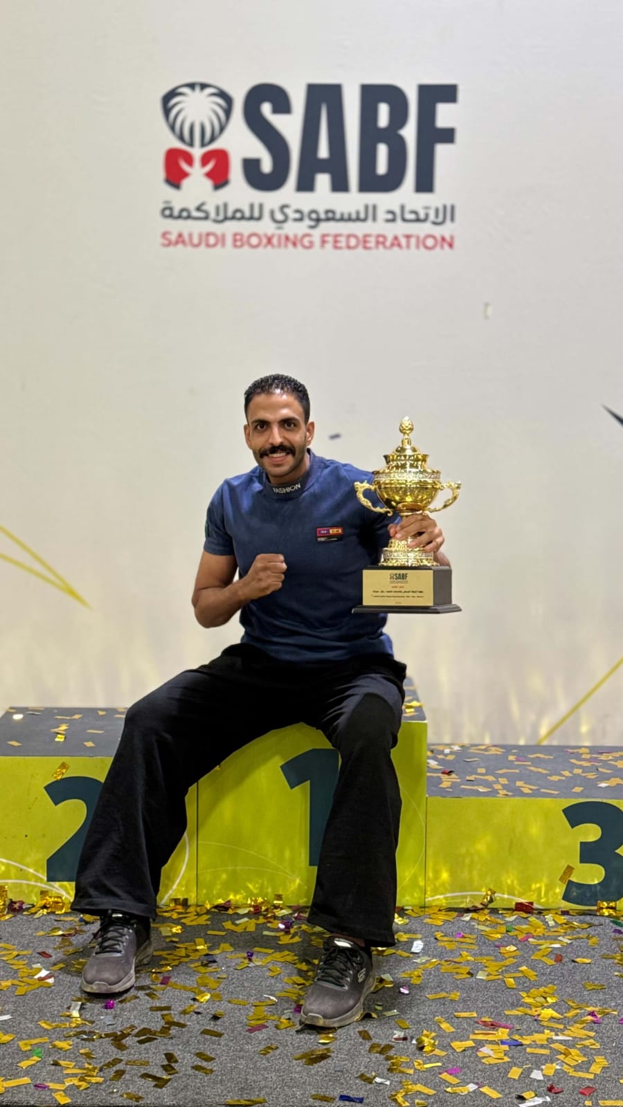 كابتن احمد حبيب  يقود منتخب السعودي للملاكمة والركل للبارالمبية 🇸🇦 ( الكيك بوكسينغ )